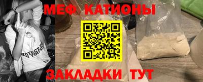 ECSTASY Пенза
