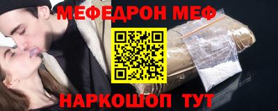 ECSTASY Пенза