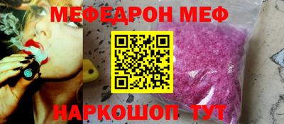 ECSTASY Пенза