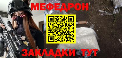 ECSTASY Пенза