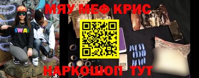 шишки Первоуральск