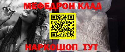 apvp Партизанск
