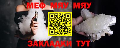 ECSTASY Пенза