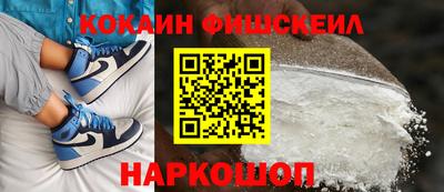 apvp Партизанск