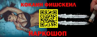 apvp Партизанск