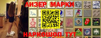apvp Партизанск