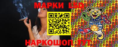 шишки Первоуральск