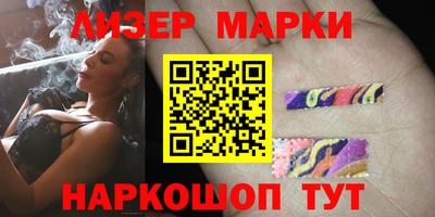 ECSTASY Пенза