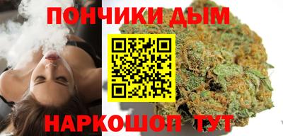 ECSTASY Пенза