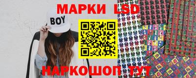 ECSTASY Пенза