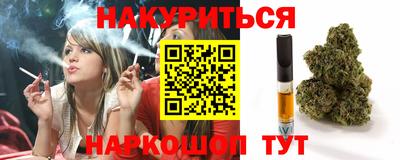 ECSTASY Пенза