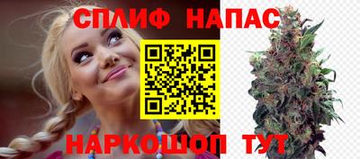 ECSTASY Пенза