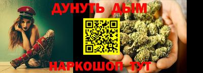 ECSTASY Пенза