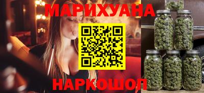 apvp Партизанск