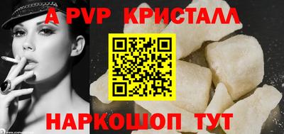 шишки Первоуральск