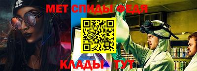 шишки Первоуральск