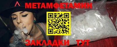 apvp Партизанск