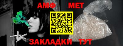 ECSTASY Пенза