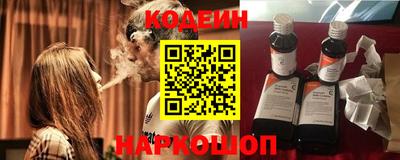 apvp Партизанск