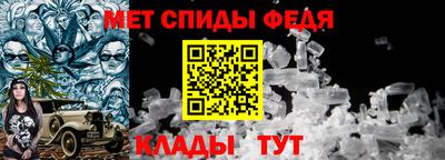 шишки Первоуральск