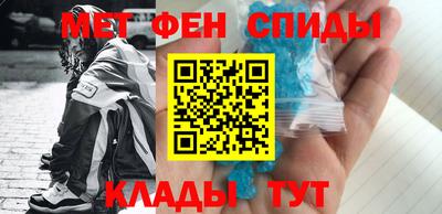 apvp Партизанск