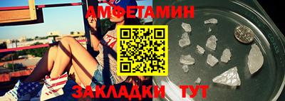 apvp Партизанск