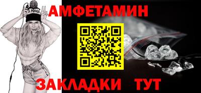 apvp Партизанск