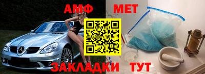 apvp Партизанск