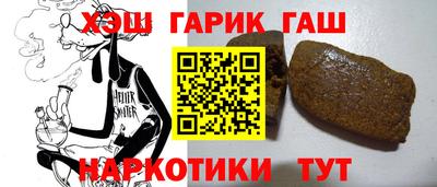 apvp Партизанск