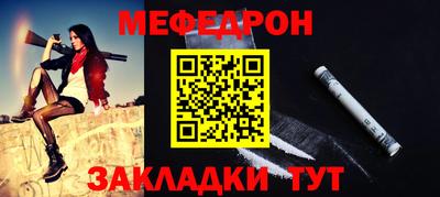 ECSTASY Пенза